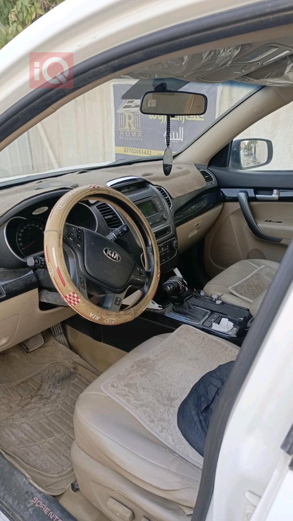 كيا سورينتو